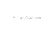 Нет фото калий щавелевокислый 1-водный продам со склада в Москве
